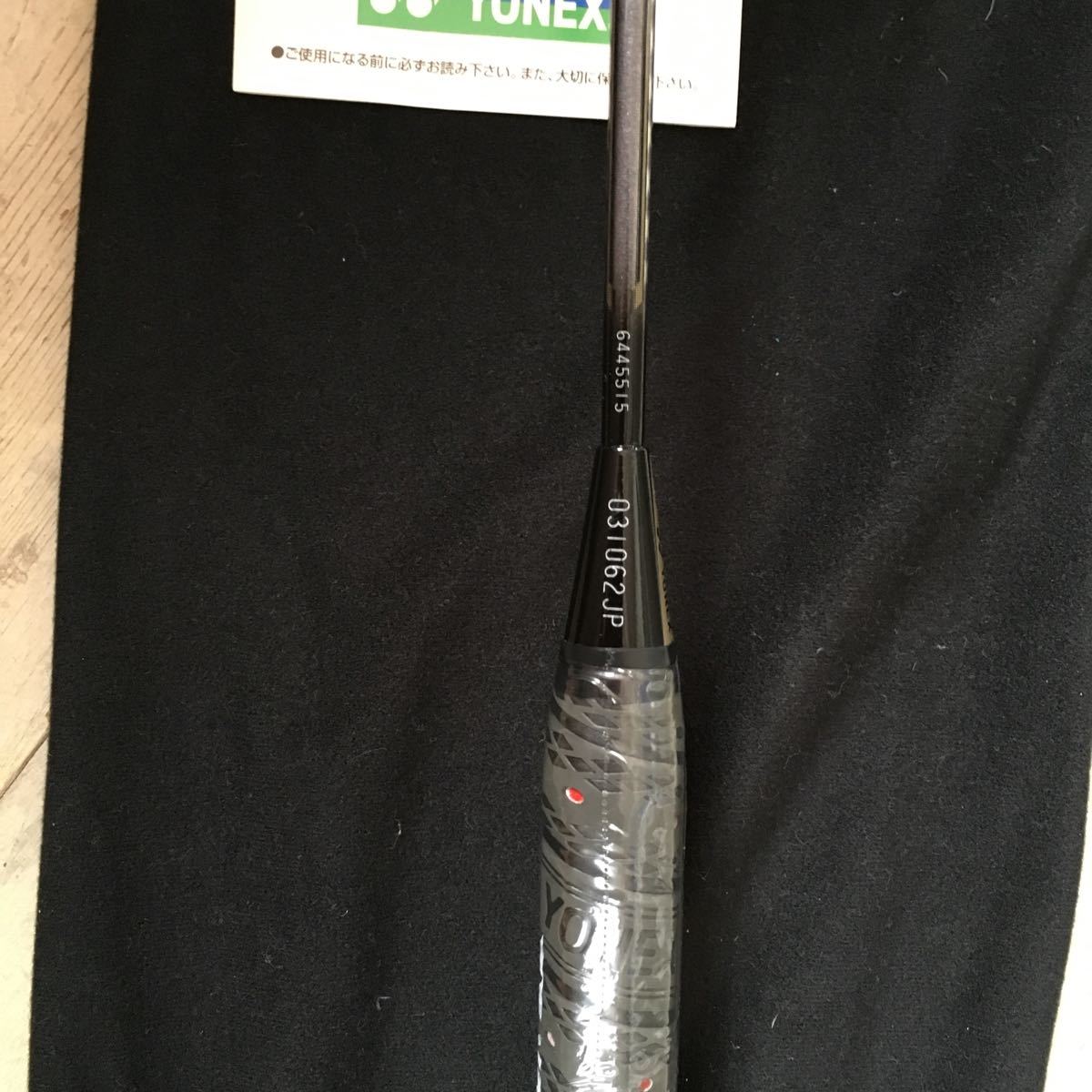 【新品】廃盤 YONEX バドミントンラケット NANOSPEED8000 2UG4_2