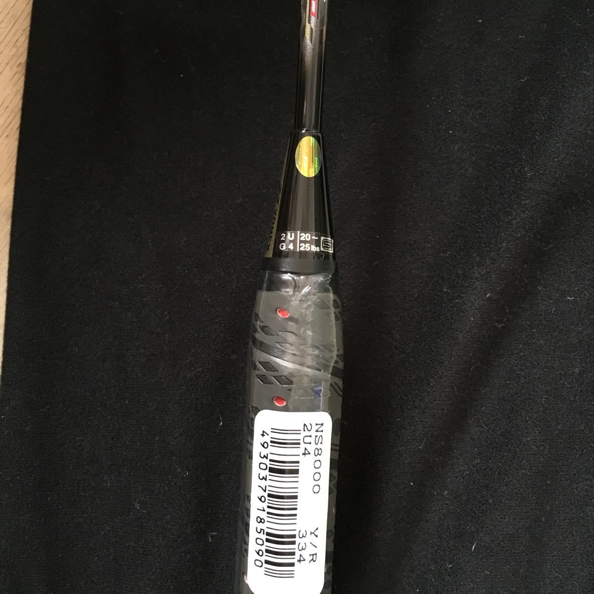 【新品】廃盤 YONEX バドミントンラケット NANOSPEED8000 2UG4_3