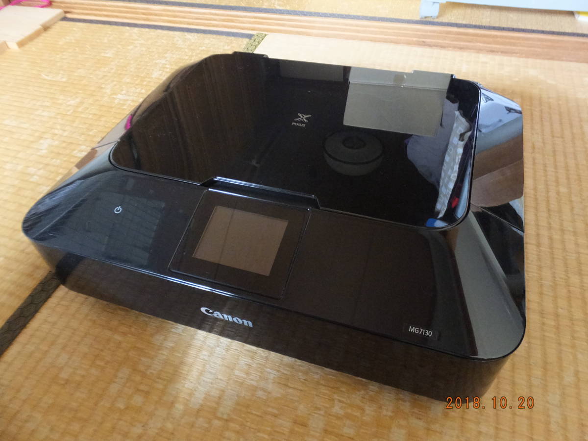 PIXUS Canon キヤノン - MG7130 ヨドバシ.com インクジェット 