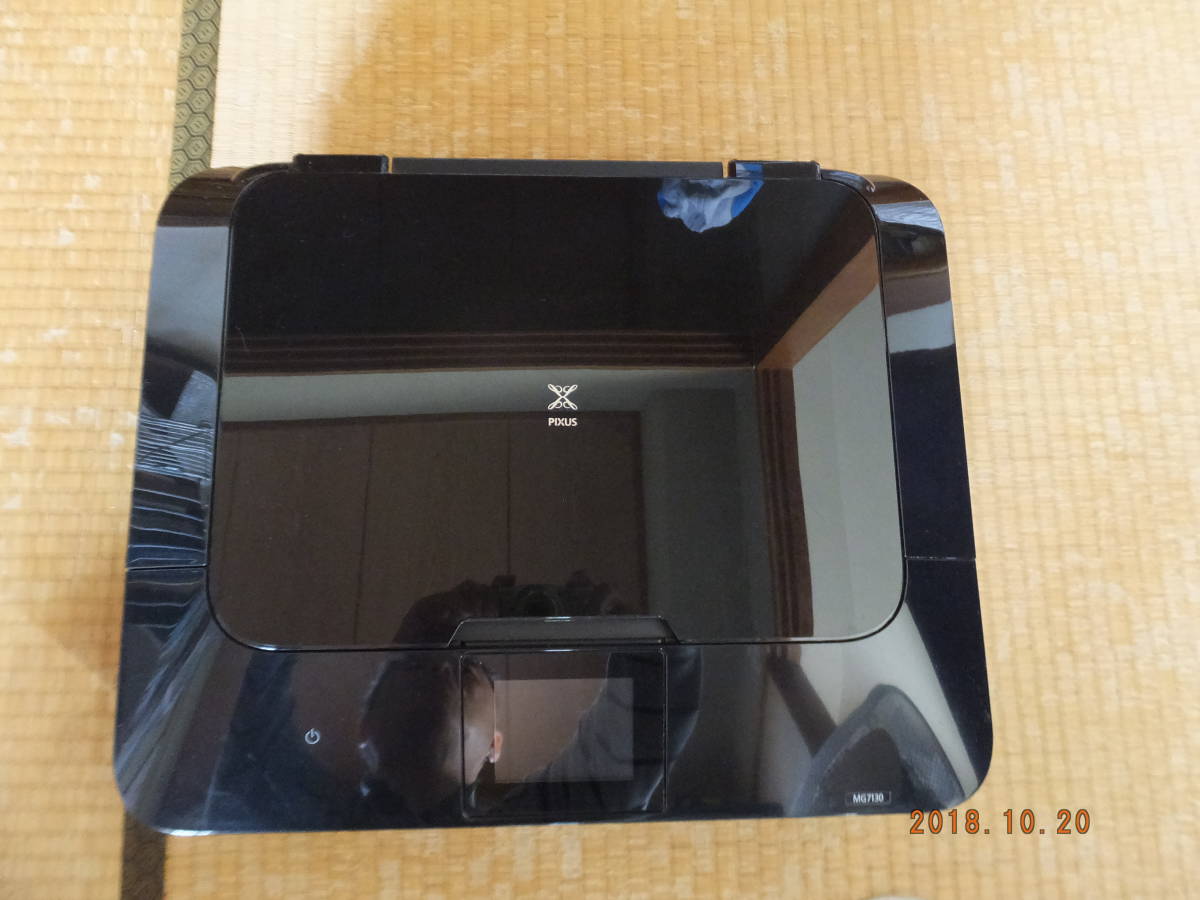 PIXUS Canon キヤノン - MG7130 ヨドバシ.com インクジェット 