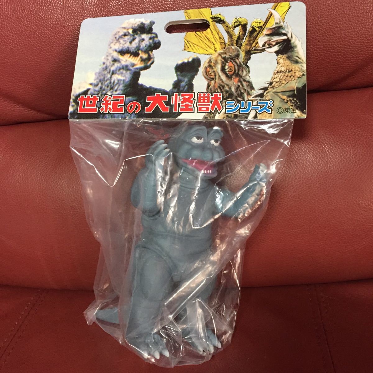 未開封2005 トイフェス限定版 マーミット 世紀の大怪獣シリーズ ミニラ 