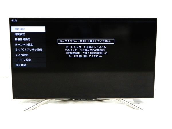 SHARP AQUOS LC-40U20 液晶テレビ 本体 中古 SHARP シャープ AQUOS LC-40U20 液晶テレビ 40型 4K 楽直