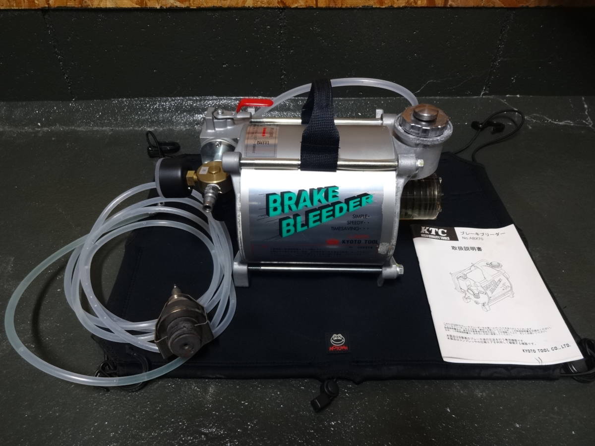 KTC 工具 ABX70 ブレーキブリーダー