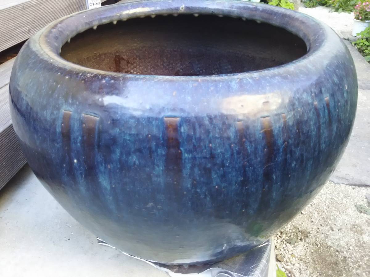 特大火鉢 海鼠釉 流 海鼠釉火鉢 手焙 金魚 茶道具 宣興縣鼎山 特大火鉢 海鼠釉 流 海鼠釉火鉢 手焙 金魚 茶道具 宣興縣鼎山