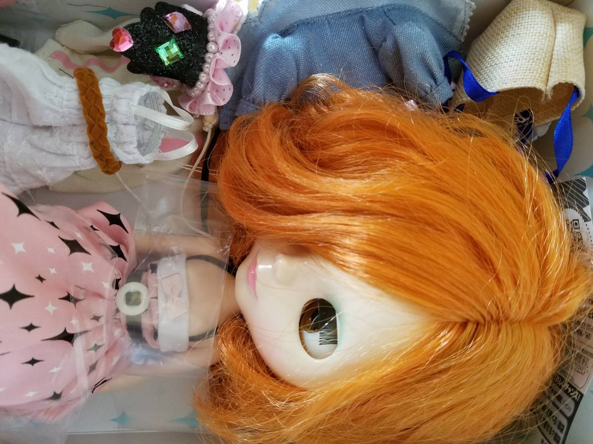 ネオブライス クラウドナインボウル : トイザらス限定 ブライス Blythe 