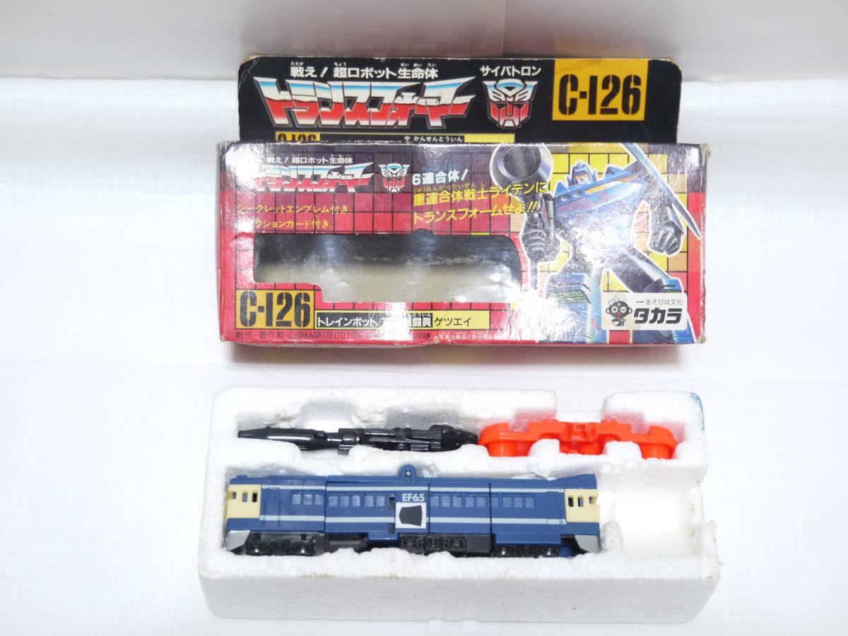 1526T/当時物 旧タカラ C-126 トレインボット 夜間戦闘員 ゲツエイ 