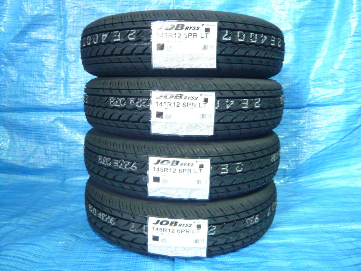 2018年製】Made in Japan ヨコハマ RY52 145R12 6PR 4本セット(取引 