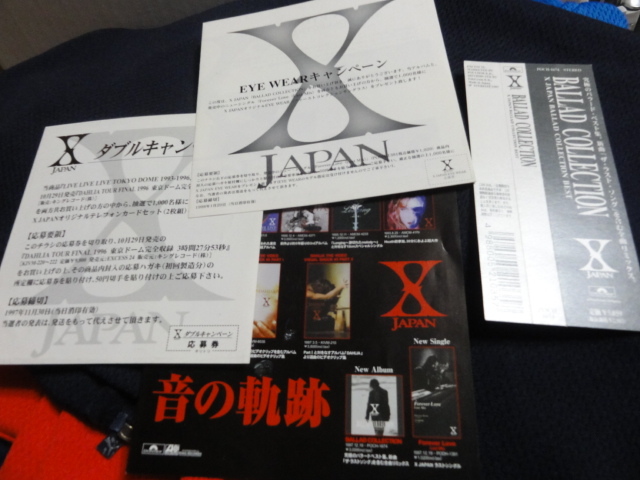 X JAPAN BALLAD COLLECTION バラードコレクション ベストアルバム best