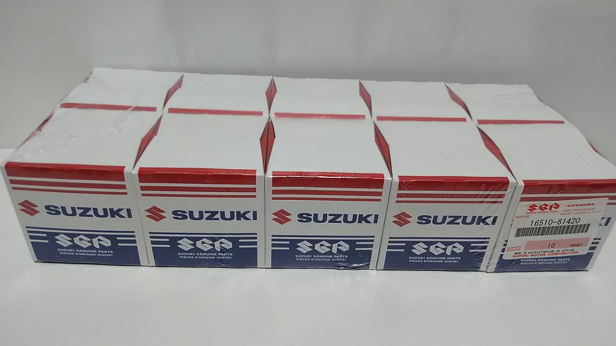 オイルフィルター スズキ | 純正 スズキ純正 16510-84MA0 純正」の人気 