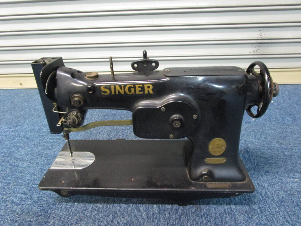 ミシンです。 1707 SINGER 工業用 アンティークミシン 現状品 ミシン ジャノメ