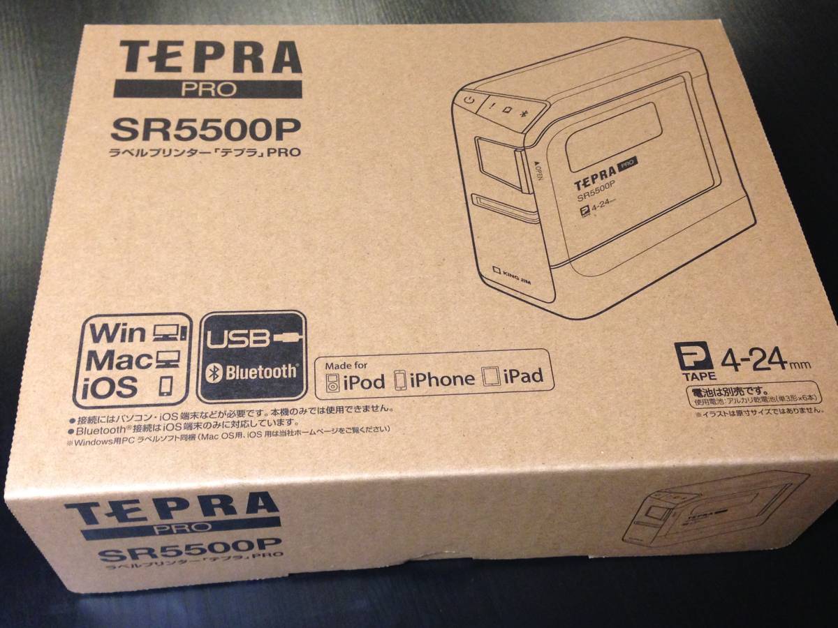 キングジム SR5500P テプラPRO 4-24mmラベル 「テプラ」PRO パソコン 