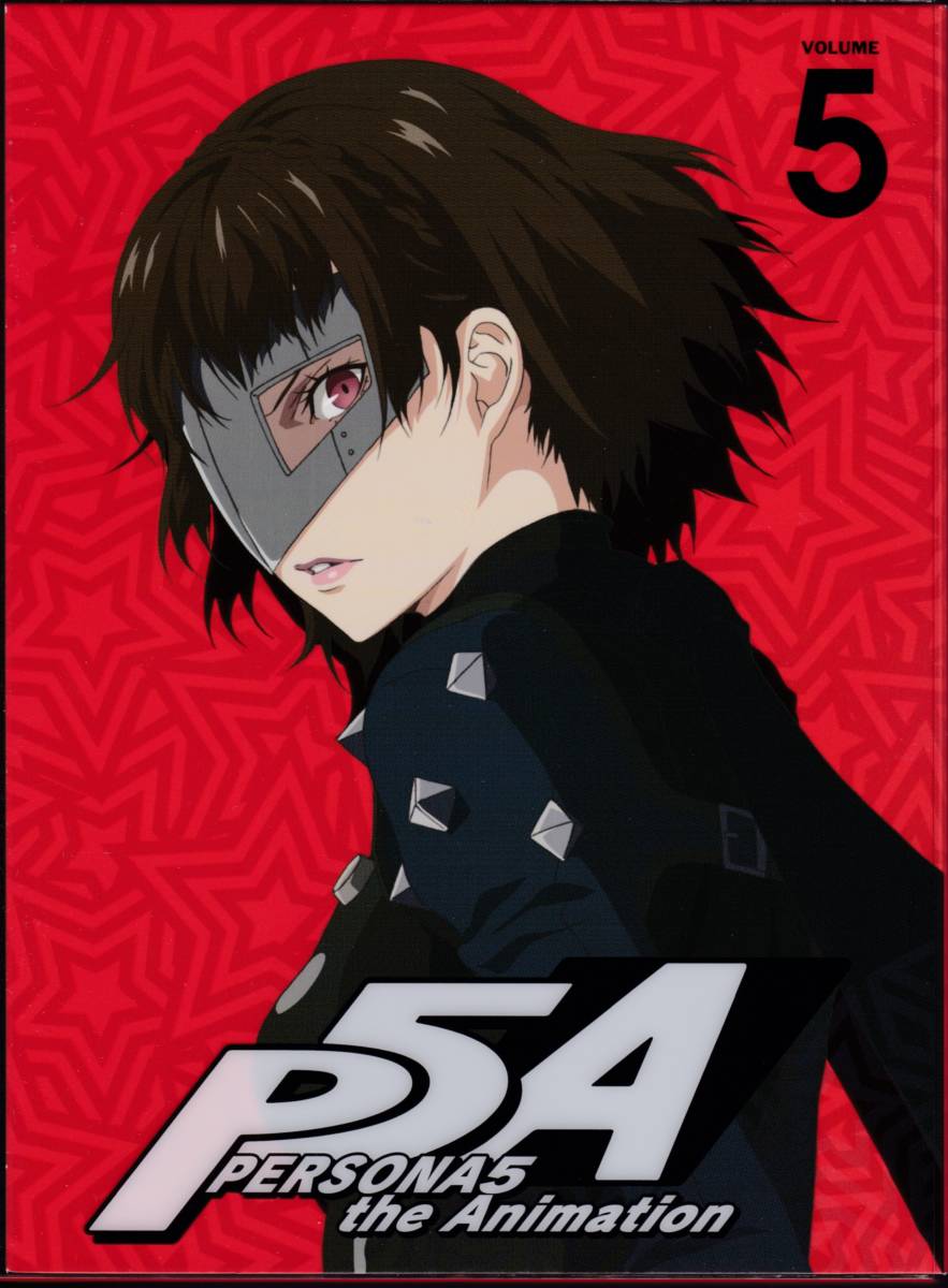 東京センチメンタル Blu-ray BOX(Blu-ray Disc) | THEPARKCOMPANIES.COM