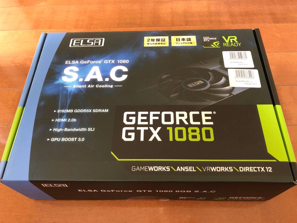 ELSA GEFORCE GTX1080 中古 中古 グラボ ELSA GLADIAC GTX 1080 8GB