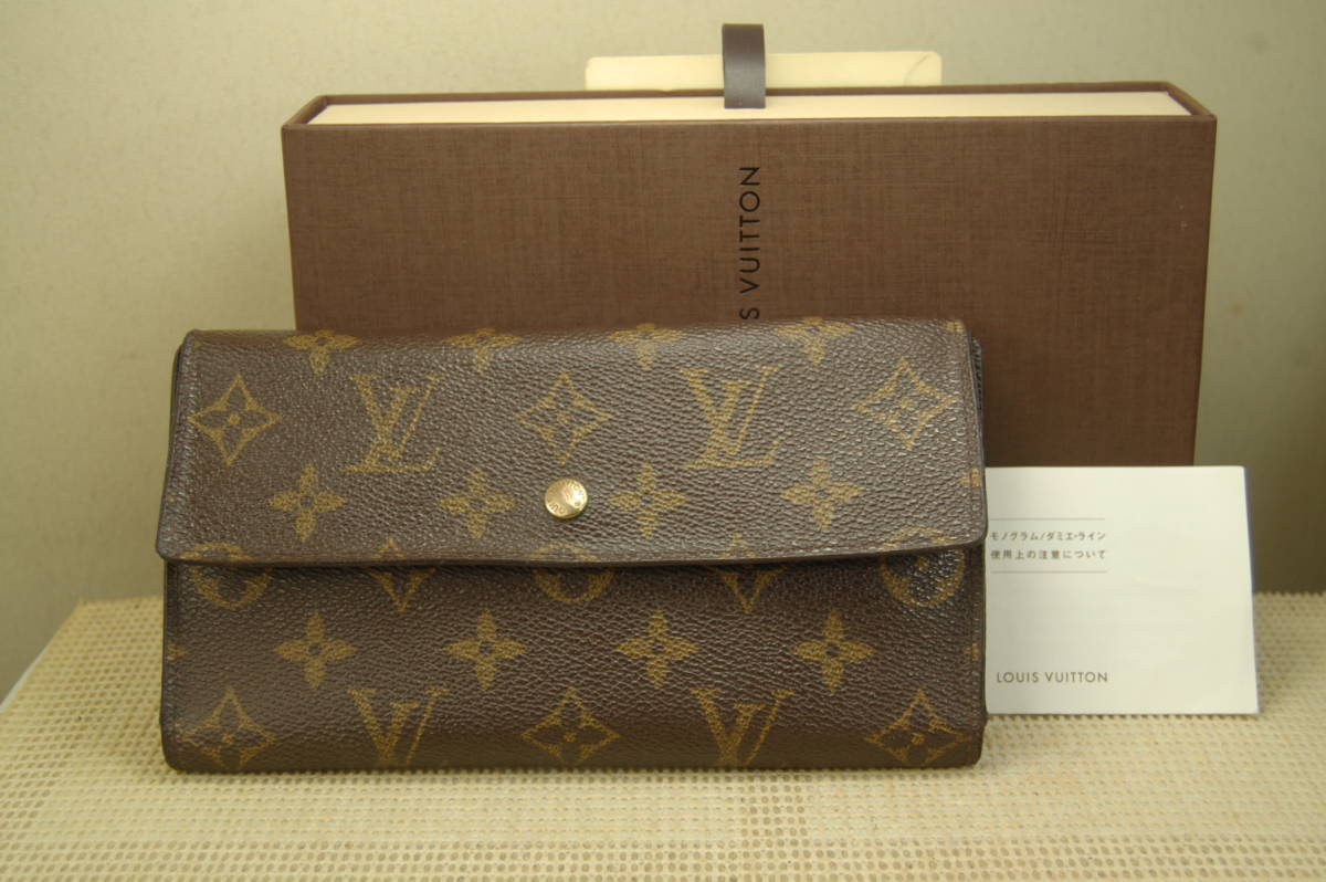 Louis Vuitton ルイヴィトン ショール スカーフ ☆赤紫