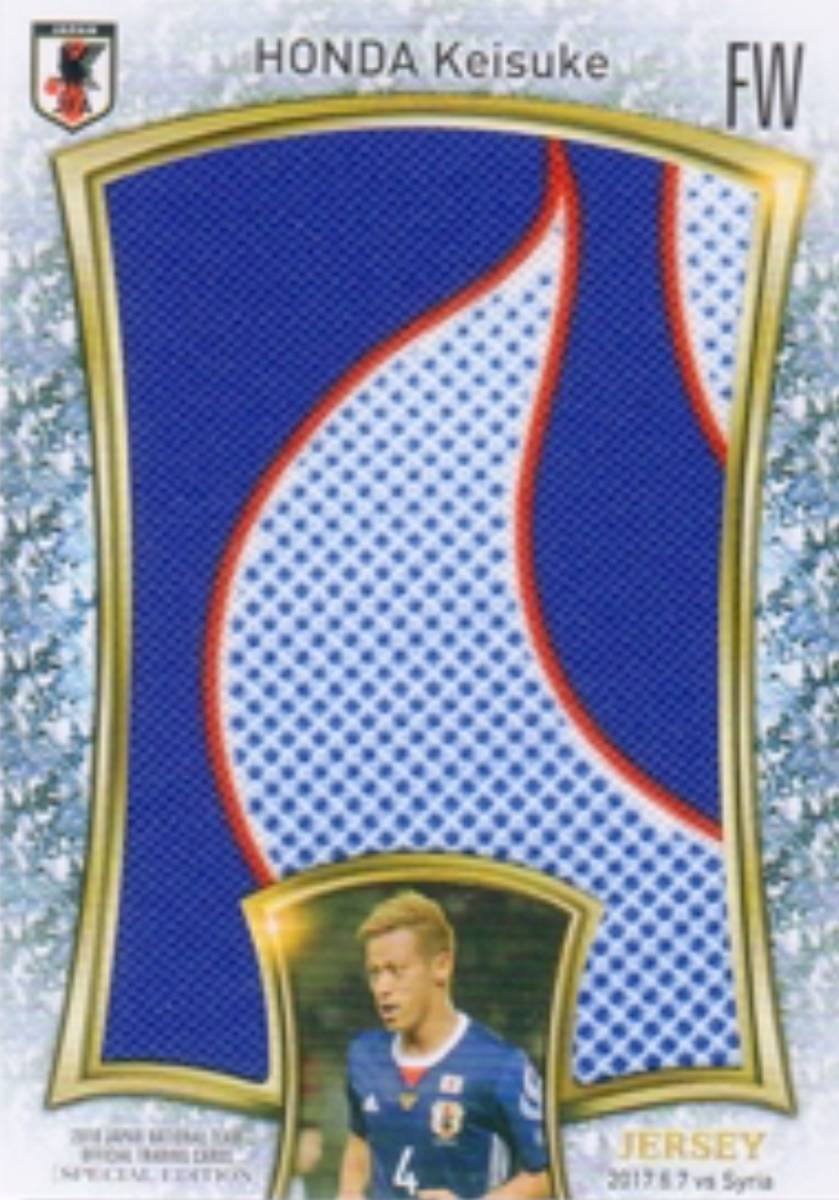 大谷翔平 PSA10 BBM2013 プロ初本塁打 記念カード OHTANI