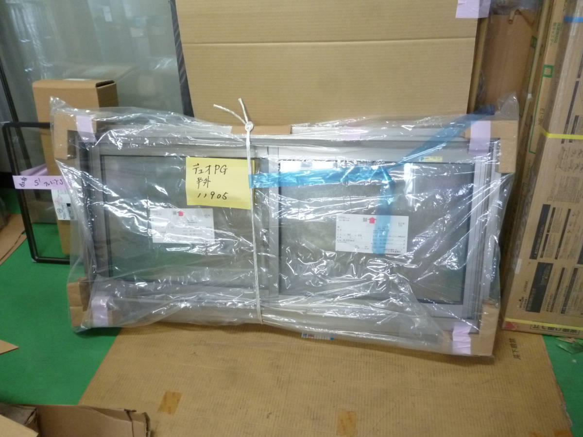 【高品質，大得価】 ＬＩＸＩＬデュオＰＧ 引違い窓11905サイズ ￥30.000- 北海道沖縄離島別途ご相談 にて ペアガラス仕様 シャイングレー(窓、サッシ)｜売買されたオークション情報、yahooの商品情報をアーカイブ 窓、サッシ