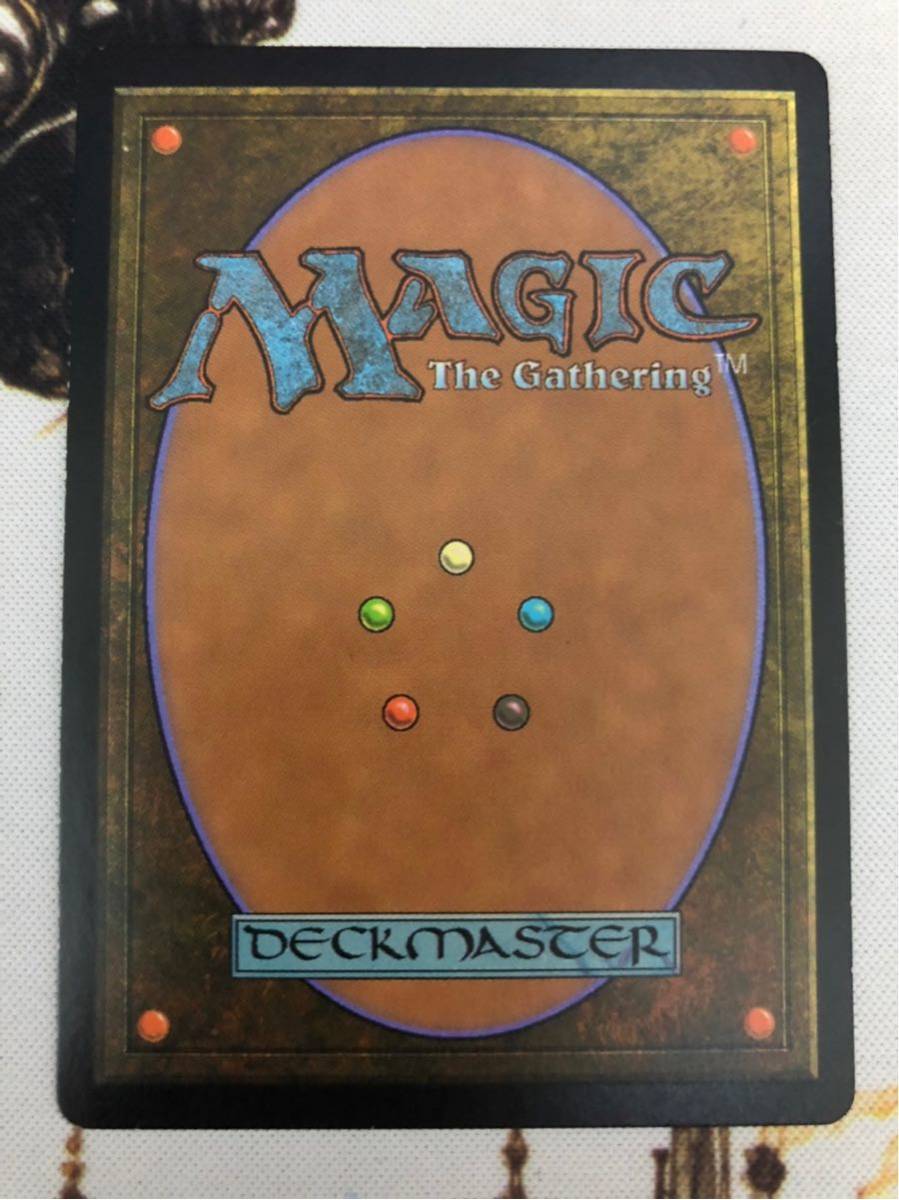 MTG DTK foil 龍王オジュタイ 日本語版 龍王オジュタイ 日本語 FOIL