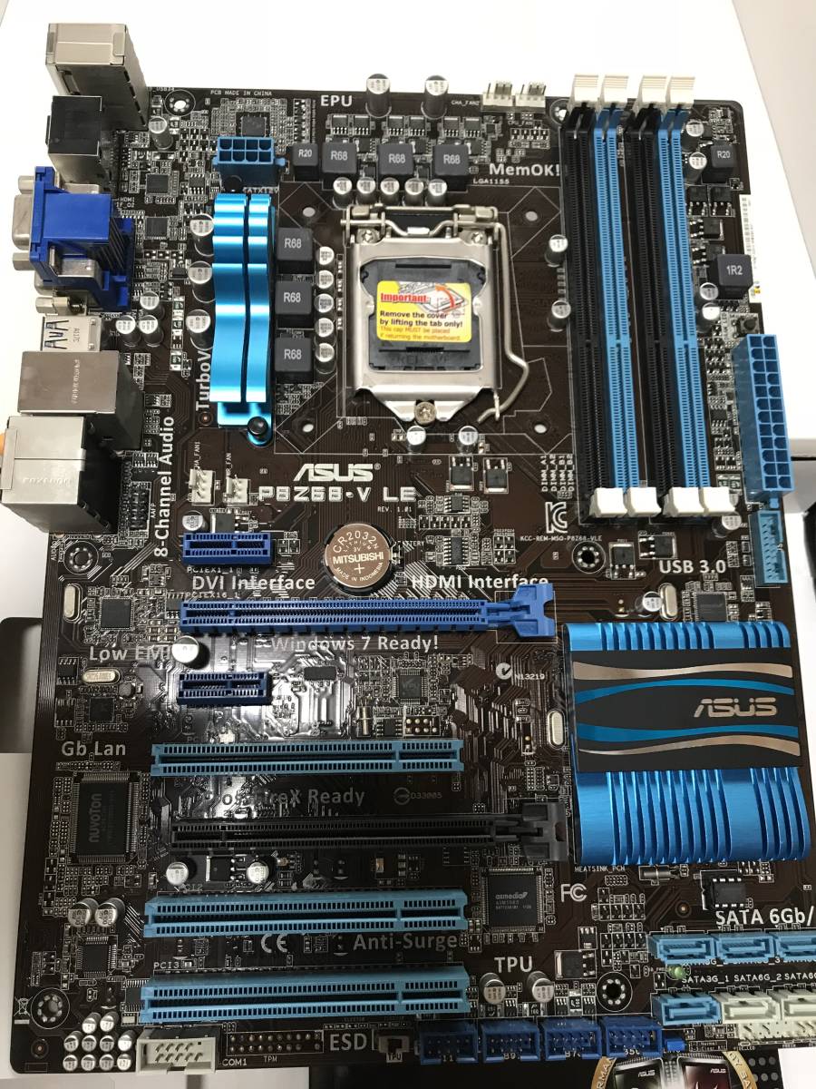 ASUS マザーボード　Z68　P8Z68-V　LE　OC　オーバークロック　LGA1155_1