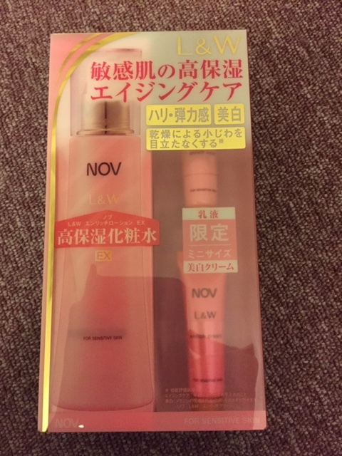 NOV L &W 化粧水 乳液 2点 ノブⅢ セット NOV III スキンケアセット 化粧