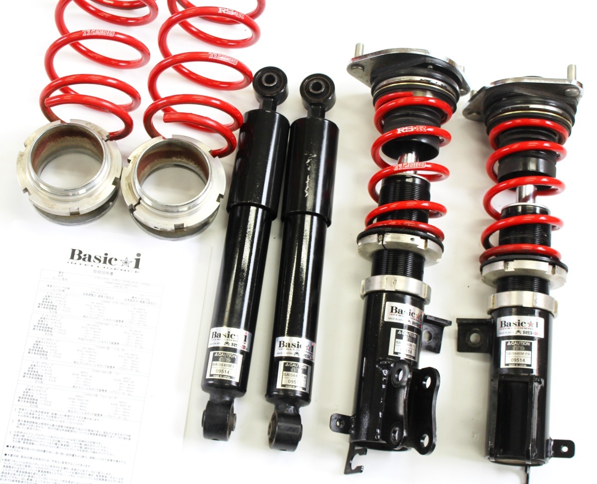 エブリィ ワゴン DA64W DA64V DG64W DG64V RS-R Basic☆i 車高調