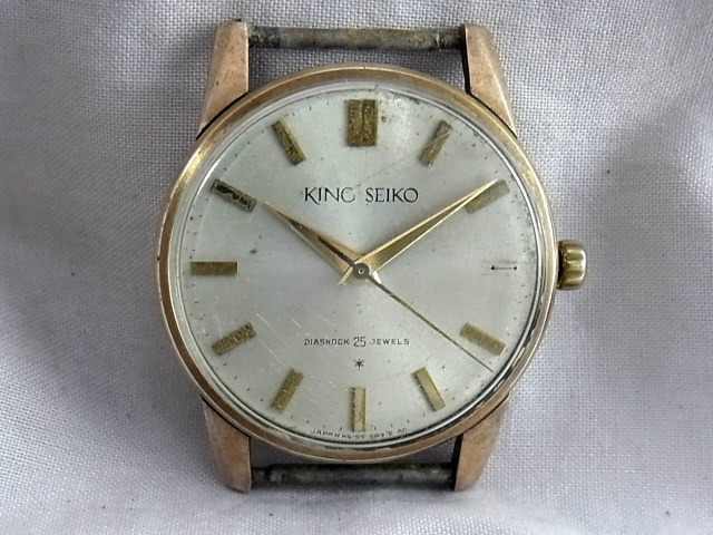 古い『57GRAND SEIKO』『グランドセイコー基準合格証明書』