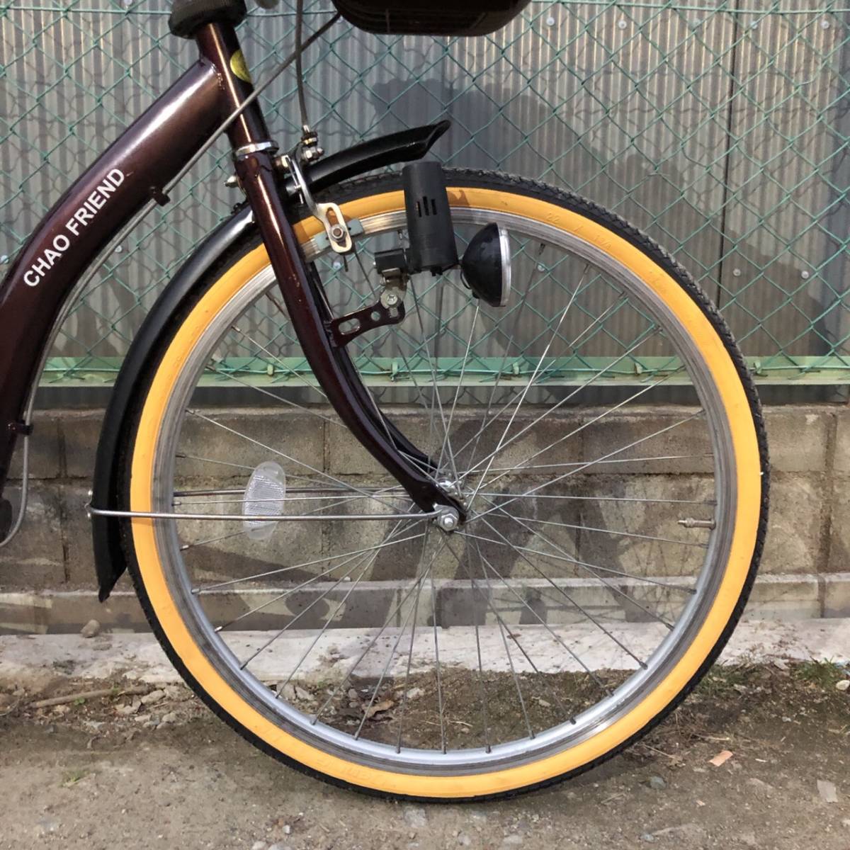 前子供乗せ自転車 CHAO FRIEND SOGO 3人乗り対応☆ 【公式通販】