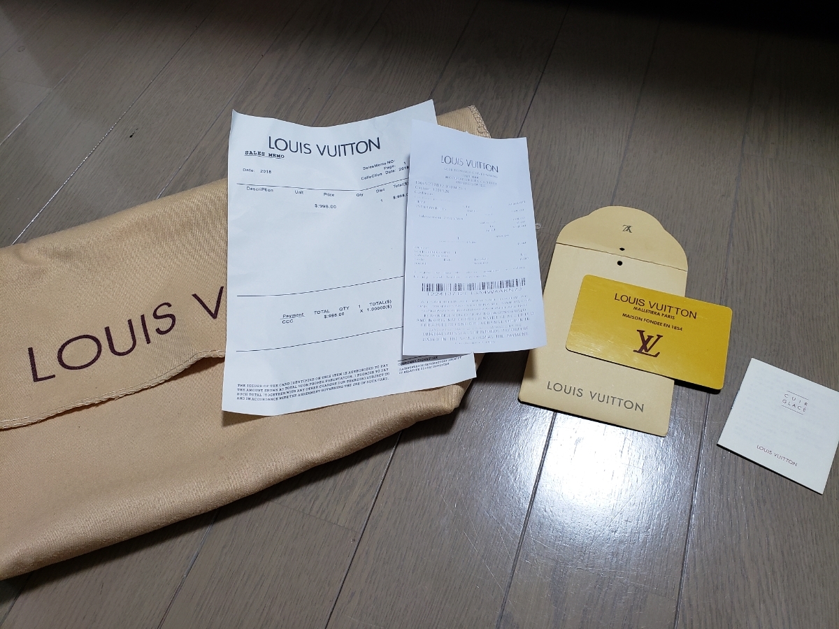 Supreme ルイヴィトン シュプリーム Louis Vuitton VUITTON - x ルイ