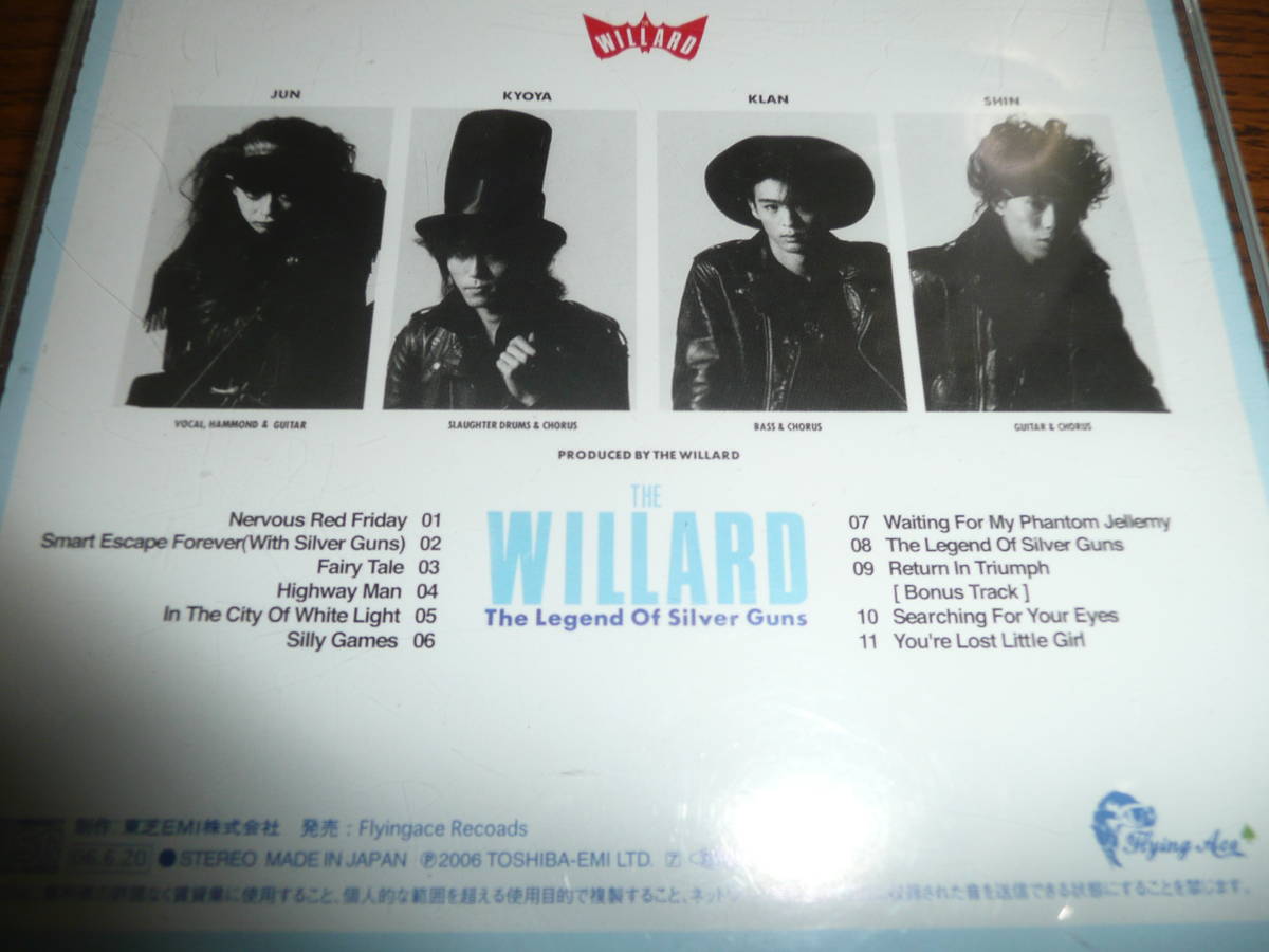 The Legend Of Silver Guns THE WILLARD Willard - – メルカリ George