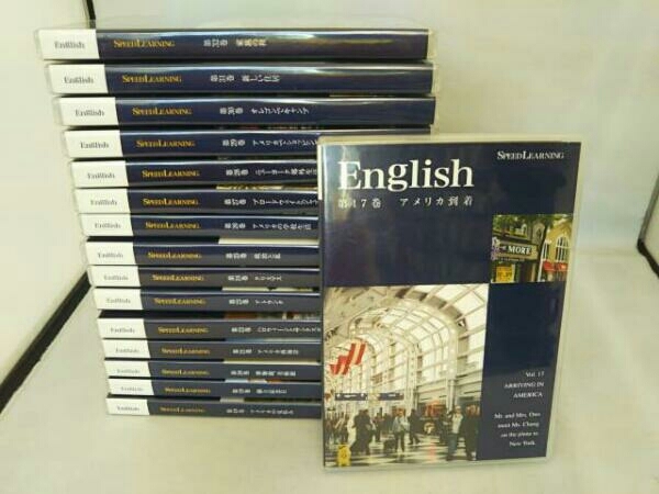 スピードラーニング英語全48巻 ジャンク 全巻セット Speed Learning 