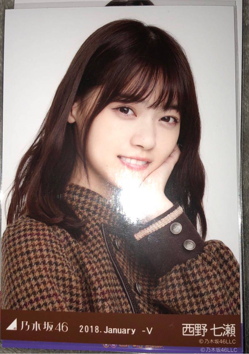乃木坂46 生写真 西野七瀬 まとめ売り 卒業記念 【公式通販】