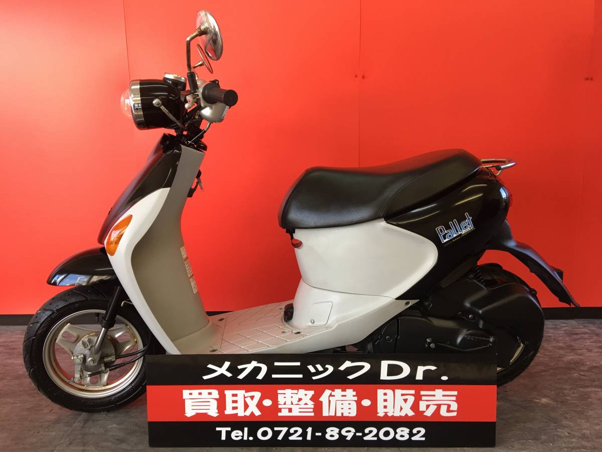 大阪 SUZUKI スズキ Let