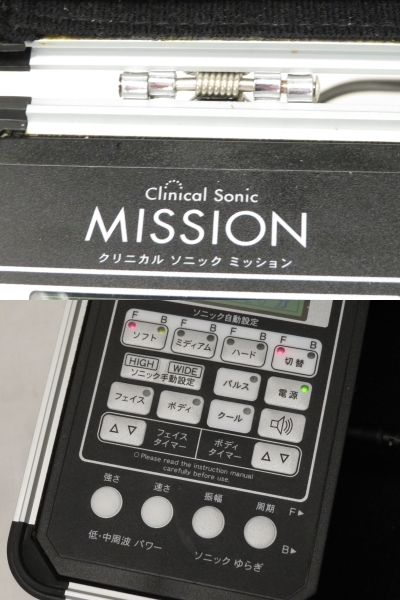 たかの友梨/Clinical Sonic MISSION/クリニカルソニックミッション ［K