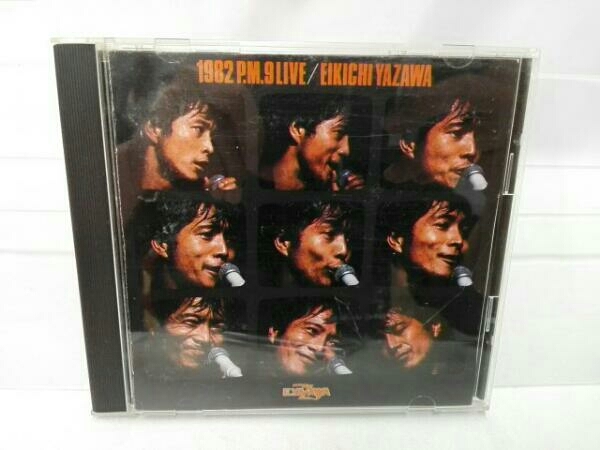 矢沢永吉 CD 1982 P.M.9 LIVE について 【公式通販】