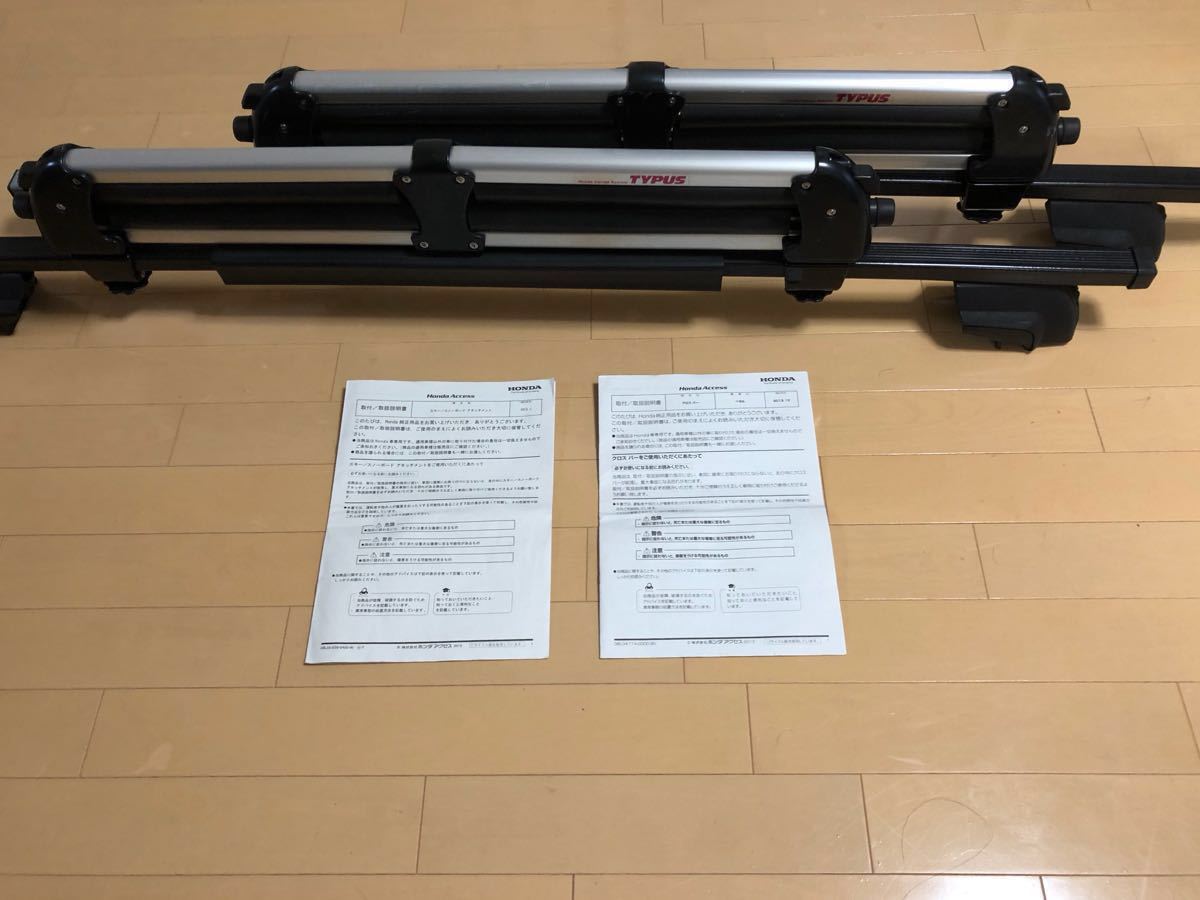 ヴェゼル クロスバー ホンダ VEZEL 純正 | 用品 スキー スノーボード 