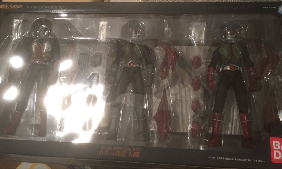 sic 仮面ライダー 6人の改造人間 仮面ライダー SPECIAL SET sic （魂