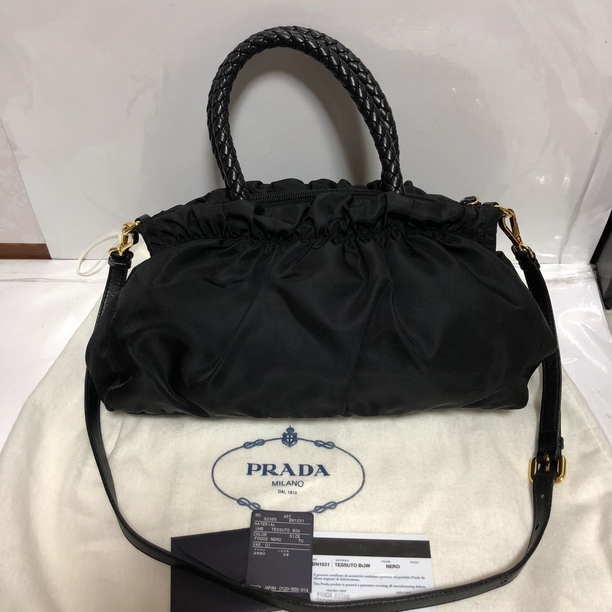 極美品 プラダ PRADA リボン バッグ カバン ハンドバッグ ショルダー 