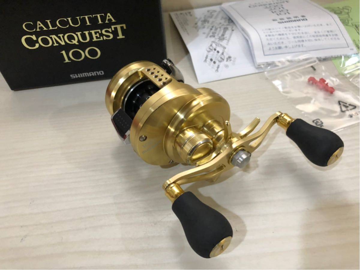 シマノ シマノ 14カルカッタコンクエスト100 カスタム 美品!! 14