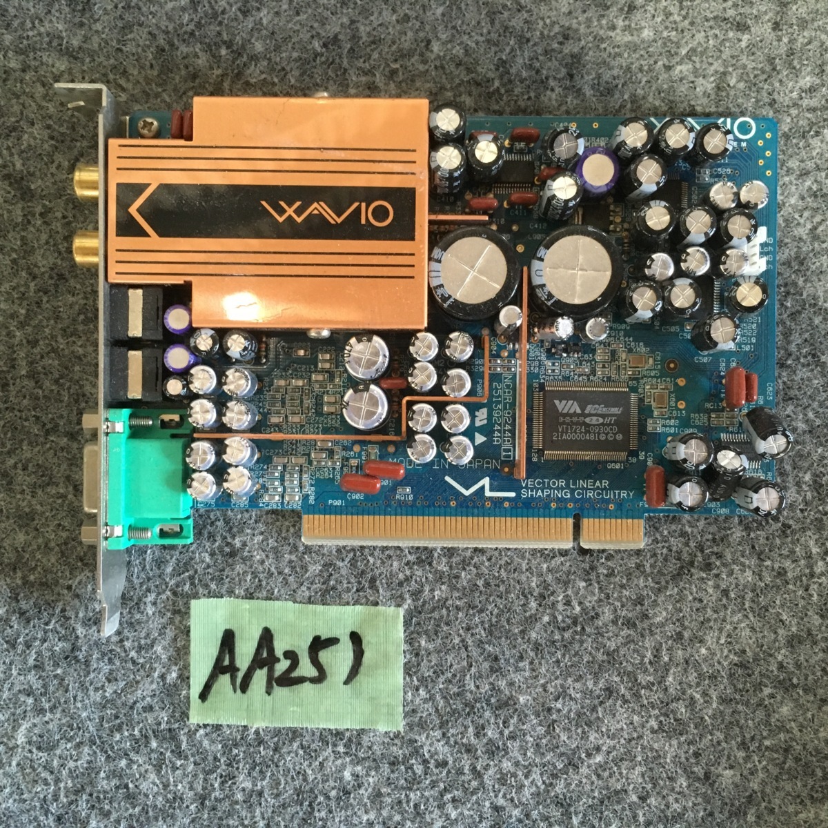 ONKYO SE-200PCI LTD WAVIO サウンドカード | オンキヨーWAVIO - Audio