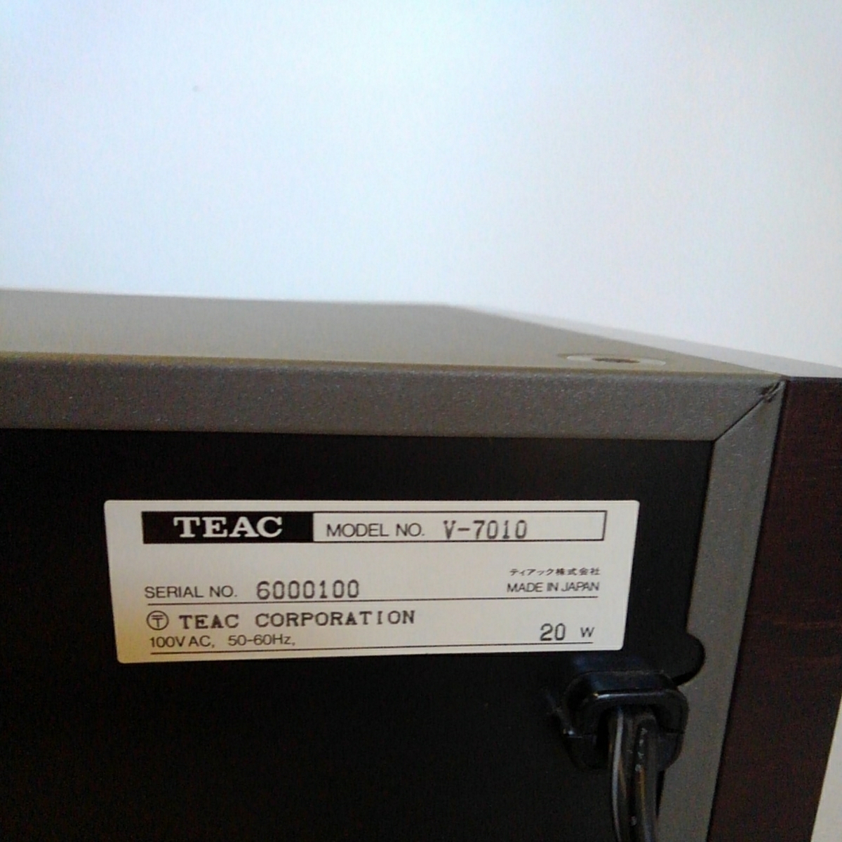 みるページ TEAC V-7010 ステレオカセットデッキ 音響機材 管181102 | TORUEXPERT.EE
