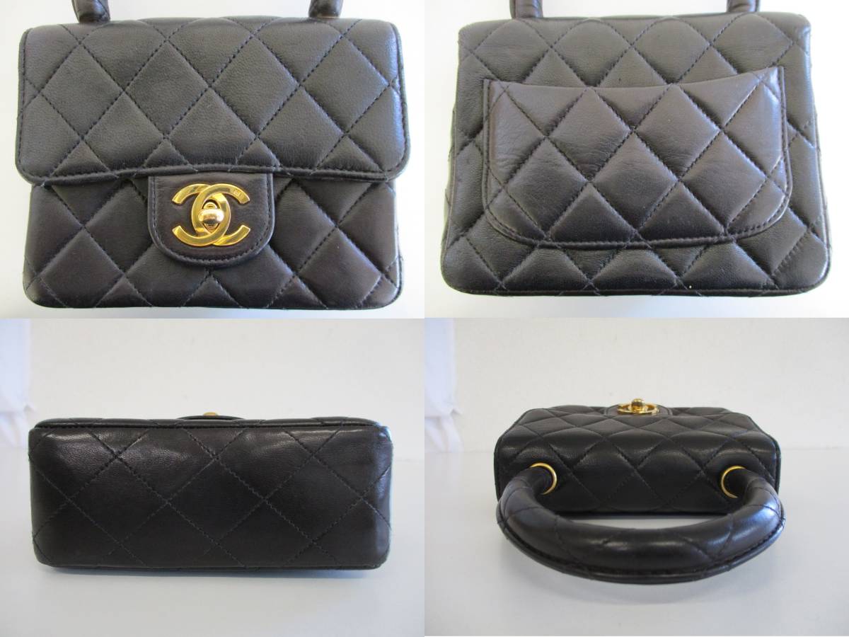 CHANEL ミニ マトラッセ ラムスキン 親子バッグ 小 ブラック系 シリアル・刻印あり ゴールド金具 ココマーク 付属品あり ハンドバッグ マトラッセ 親子バッグ ハンドバッグ CHANEL&frasl;シャネル ゴールド 親子\u202c\u202c