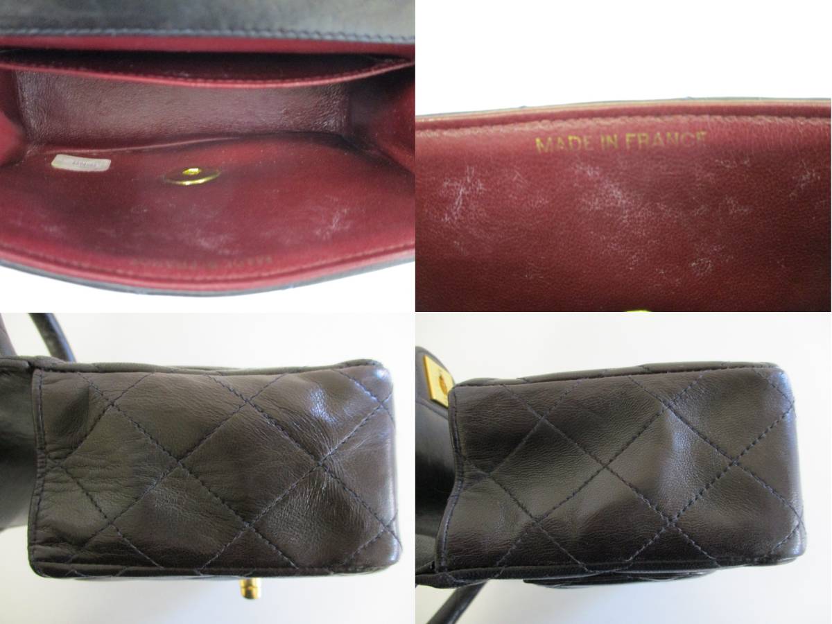 CHANEL ミニ マトラッセ ラムスキン 親子バッグ 小 ブラック系 シリアル・刻印あり ゴールド金具 ココマーク 付属品あり ハンドバッグ マトラッセ 親子バッグ ハンドバッグ CHANEL&frasl;シャネル ゴールド 親子\u202c\u202c