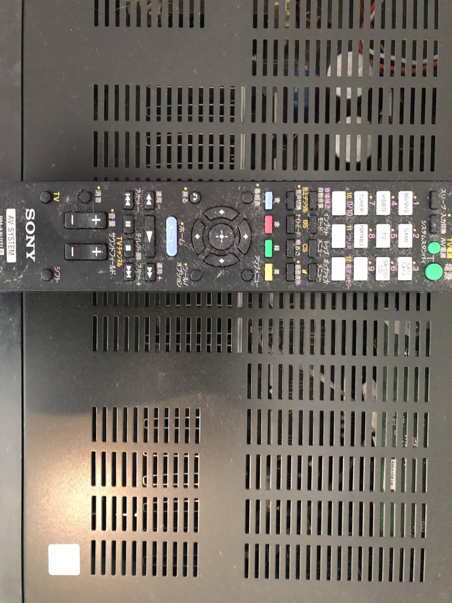 SONY STR-DH530 AVアンプ 訳あり 【公式通販】