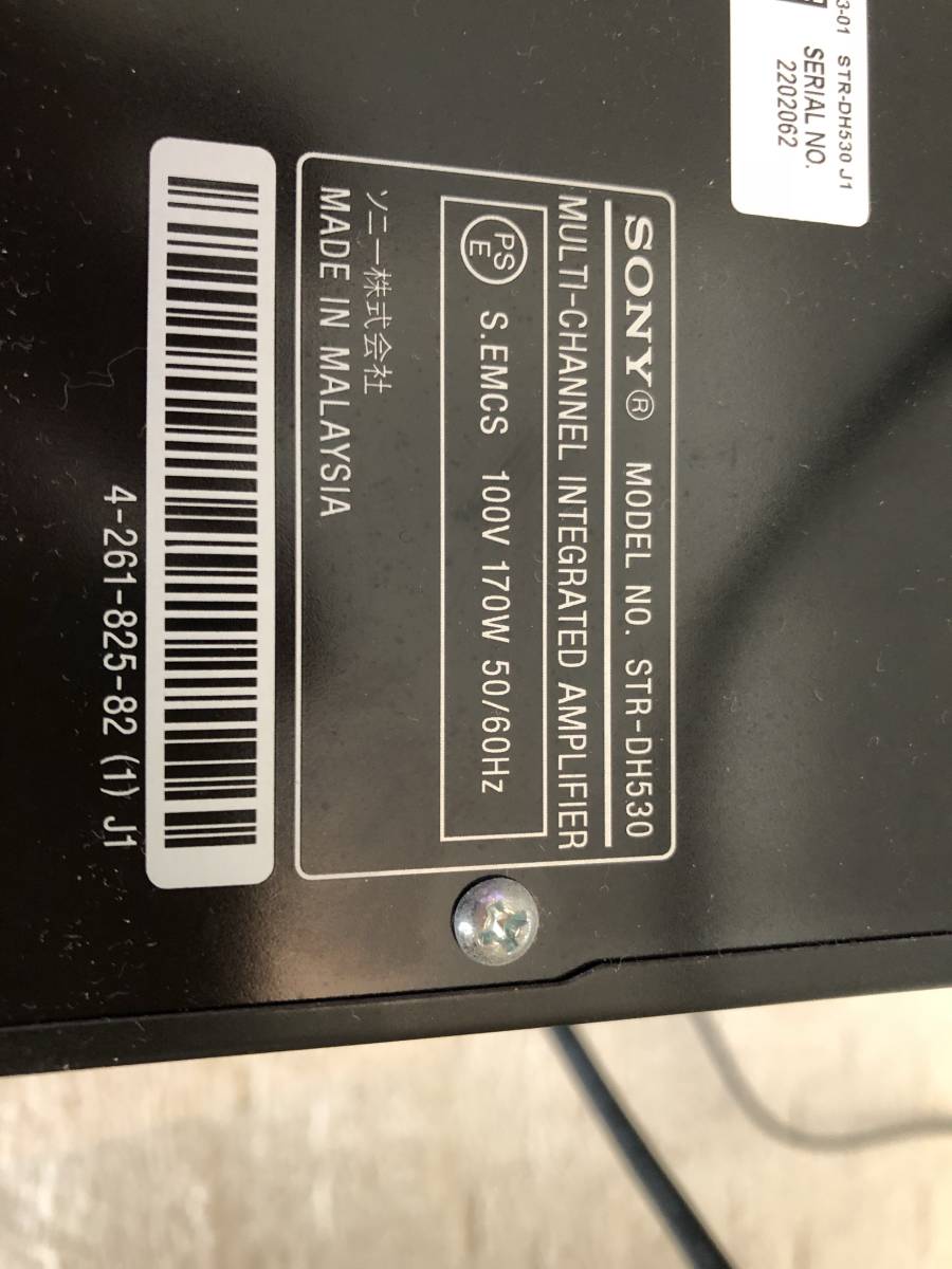 SONY STR-DH530 AVアンプ 訳あり 【公式通販】