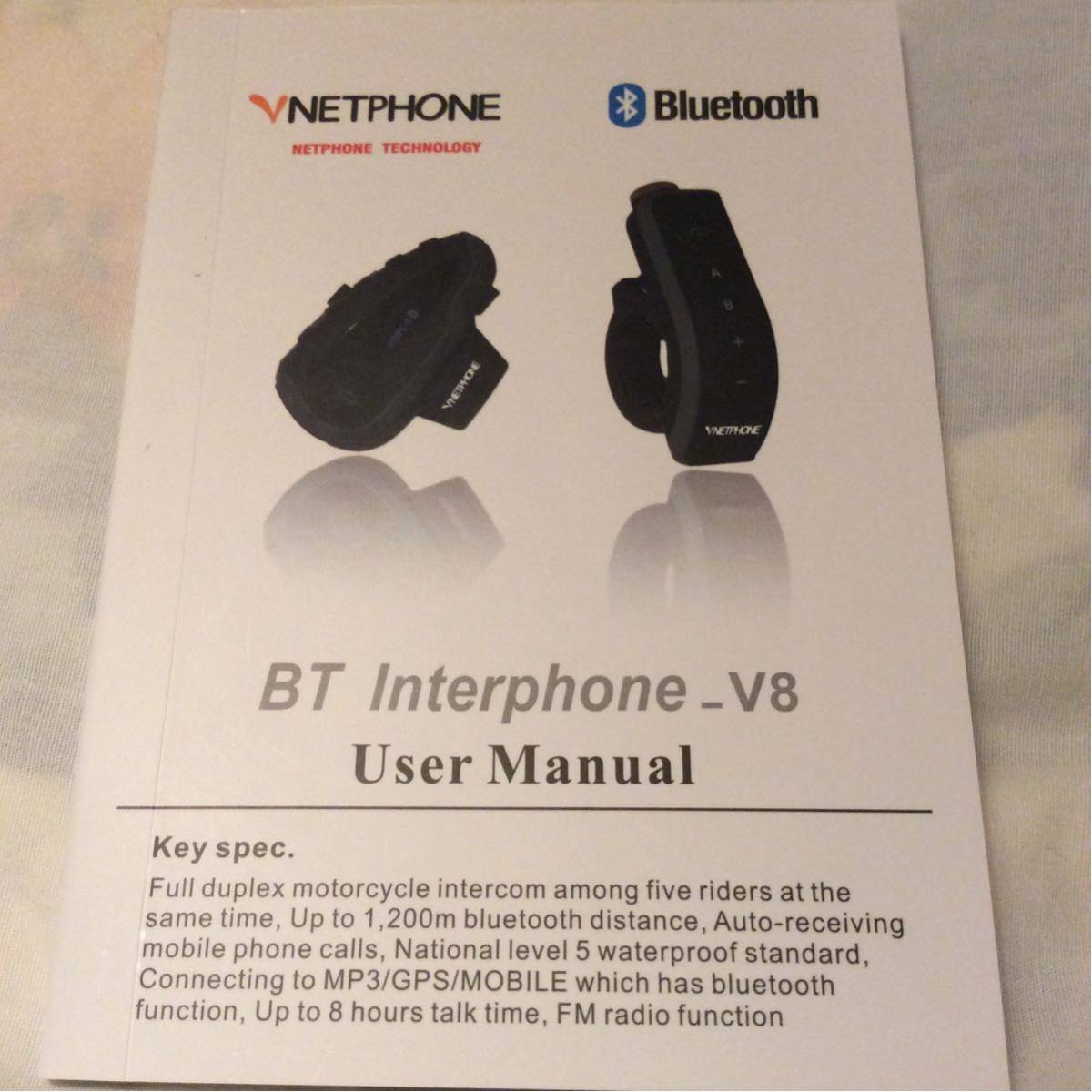 V8 バイク用 インカム インターコム Bluetooth V8 インカム : V8-1200 