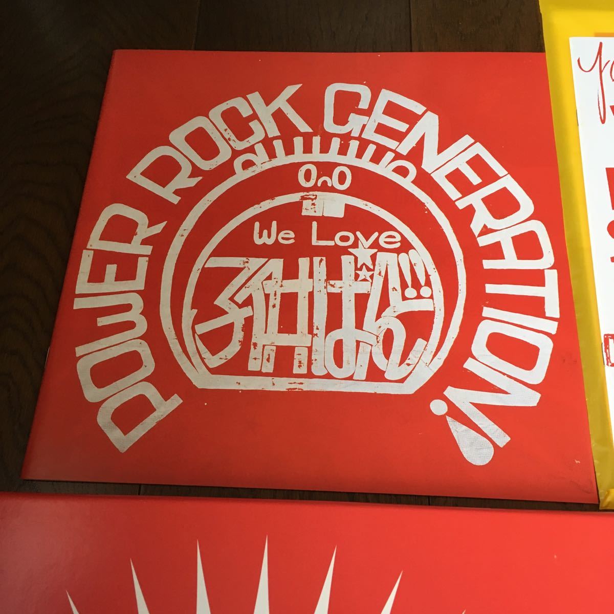 子供ばんど大百科1980-1988 CD全集 CD か行 【公式通販】