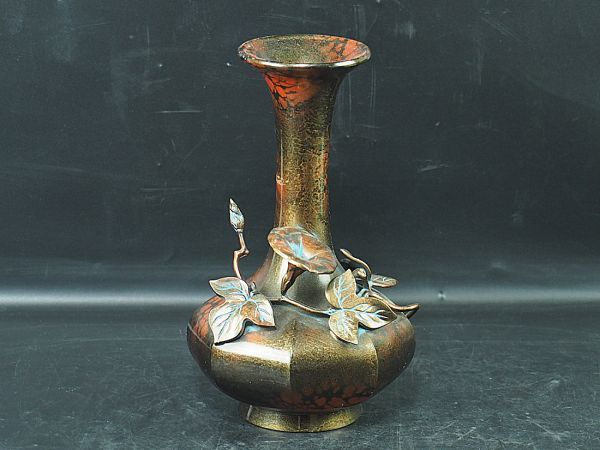 古い 銅製 浮彫花図花瓶 細密細工　