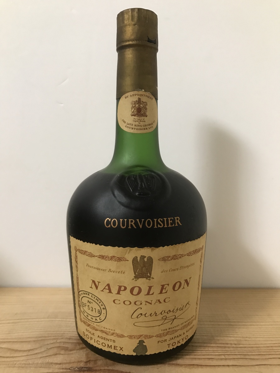 ナポレオン クルボアジェ 旧ボトル 700ml - ブランデー ⁄ 40度