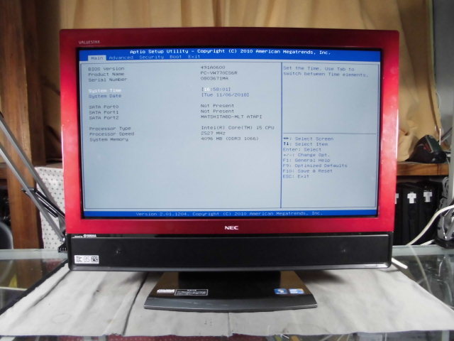 NEC PC-VN770LS1YB VALUESTAR VN770/L Core i7 3630QM 2.40GHz 8GB 1.0