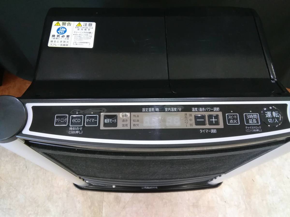 アラジン 石油ファンヒーター AJ-F50B ALADDIN N129 AJ-F50E - AJ-F50C