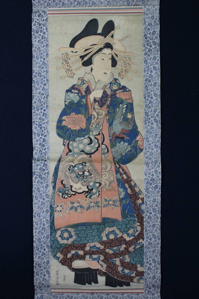 龍！花魁！明治期/真作 歌川芳虎 「新吉原 大遊郭の図」本物浮世絵木